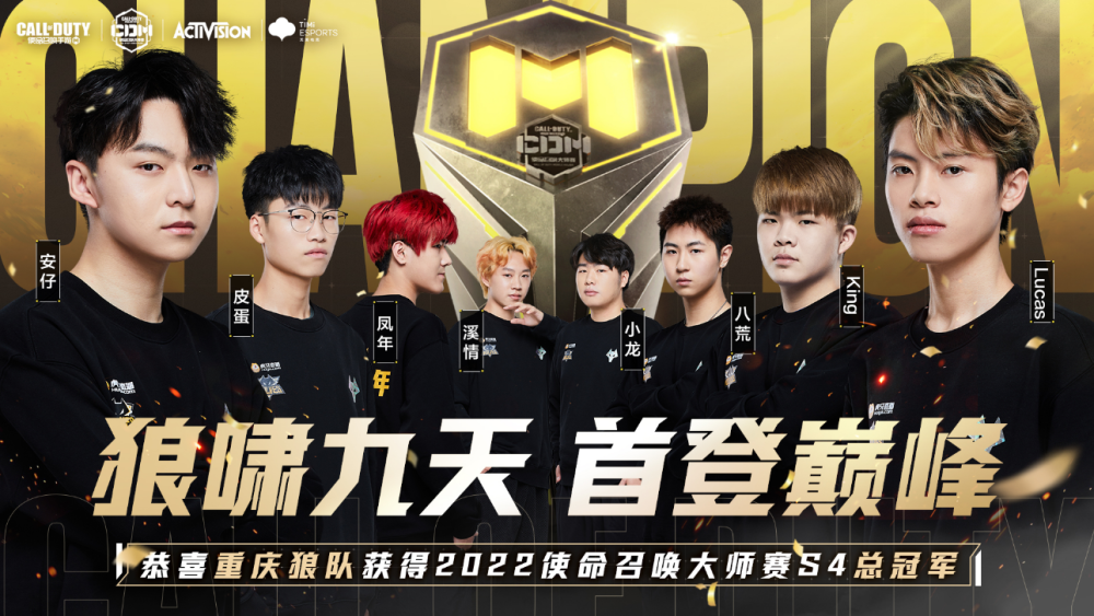 置的不足将
