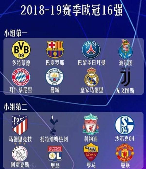 的防守技巧