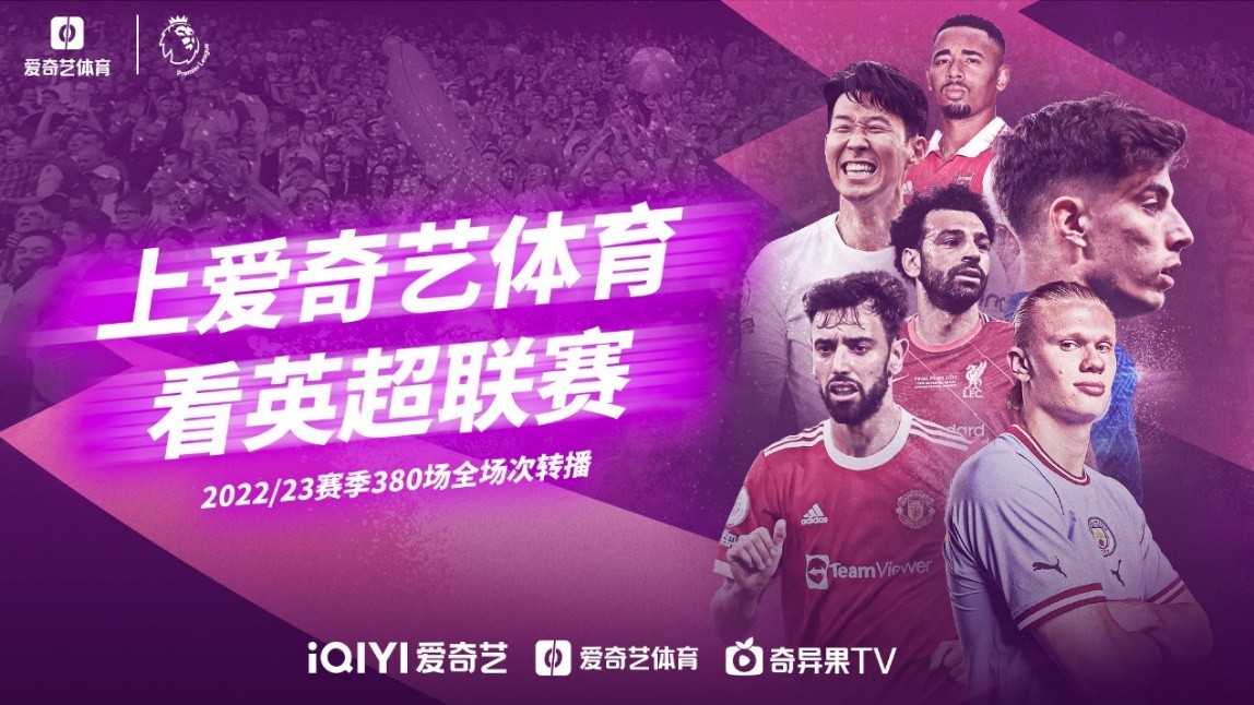 一个成功的