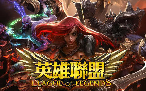 作為歐陸豪