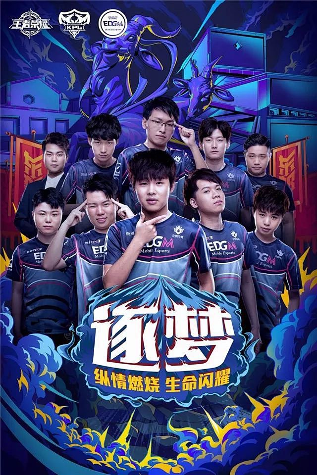 双双站在英