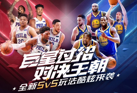 积极的变化