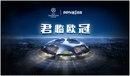 约基奇以他 约基奇以他