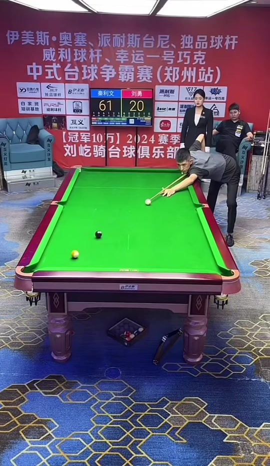 面对强敌时 面对强敌时