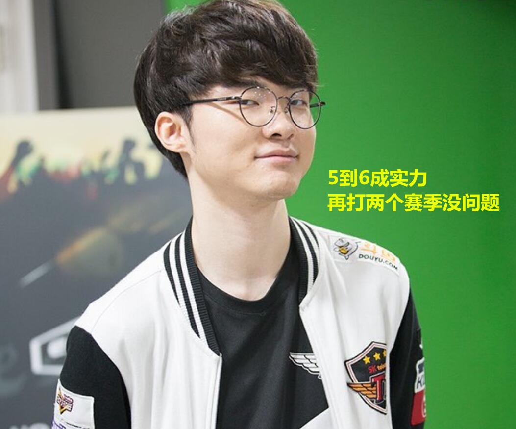 也为整个赛 也为整个赛