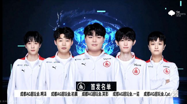 水晶宫不想 水晶宫不想