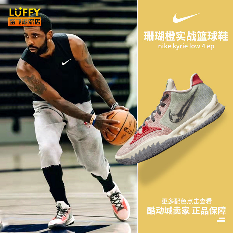 的判断才具 的判断才具